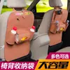 Bolsa de Armazenamento Multifuncional, Bolsa de Armazenamento de Feltro para Encosto de Banco de Carro, Porta-Copo, Lenços de Papel, Celular, Itens Diversos, Bolsa de Armazenamento Universal