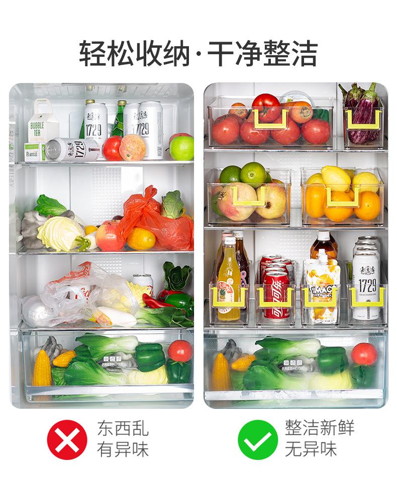 洁丝冰箱_02.jpg