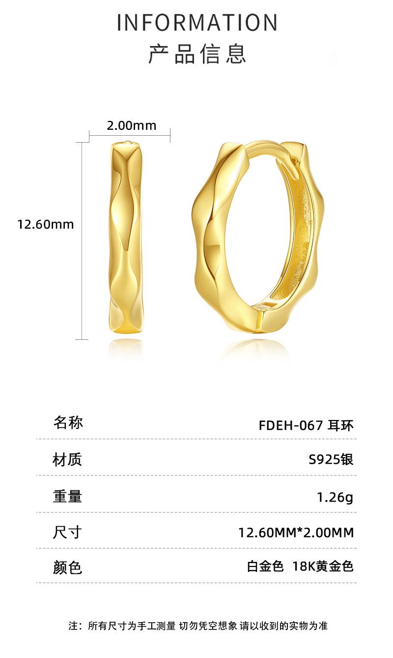 耳环详情页_03