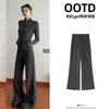 Conjunto deportivo de chaqueta a rayas estilo coreano y pantalones casuales para mujer, atuendo completo nuevo para principios de otoño 2026, estilo relajado