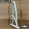 Espaciado de Agujeros 8cm Barra Romana Cortina Doble Barra Soporte de Montaje Lateral Doble Código Base de Doble Soporte Accesorios de Instalación Extendido 23cm