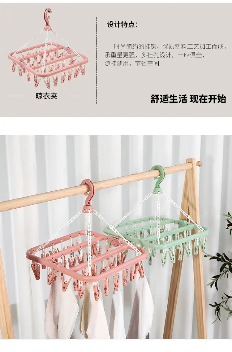 描述图_2.jpg