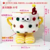 Balde Abraçável Monstrinho Algodão Dopamina Corda de Algodão Desenho Animado Sala de Estar Cesta de Mesa Casa Crianças Lanche Brinquedo Cesta de Armazenamento