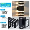 Lámpara de Pared para Exteriores, Impermeable, de Doble Cabezal, para Balcón, Patio, Pared Exterior, Puerta Principal, Material Cuadrado de Aluminio, Popular en el Sudeste Asiático, Envío Gratis