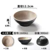 Vajilla de Melamina Xiangyuan Tazón Pequeño para Buffet de Hot Pot, Tazón para Salsas de Condimento, Tazón de Arroz para Restaurante Comercial