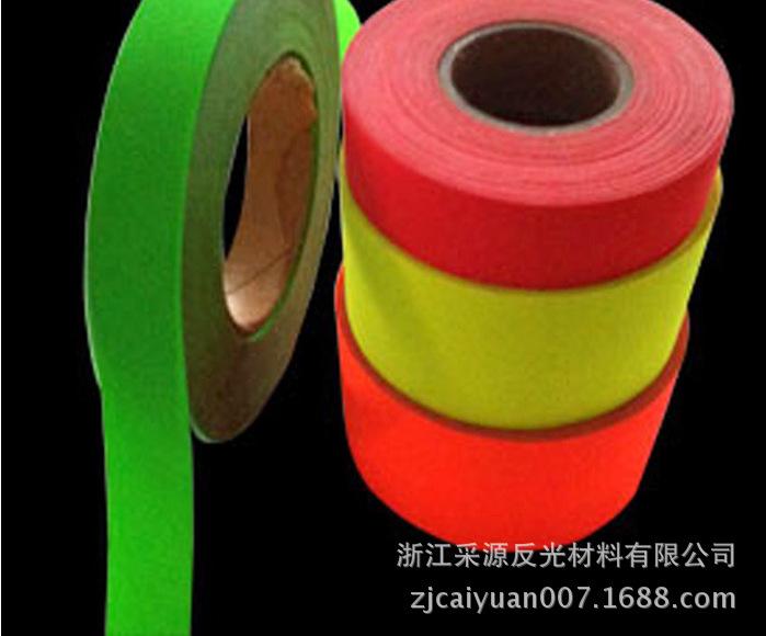 彩色反光布4