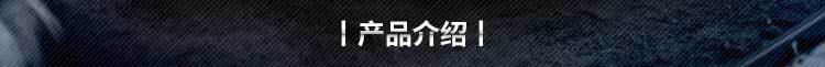 详情_03