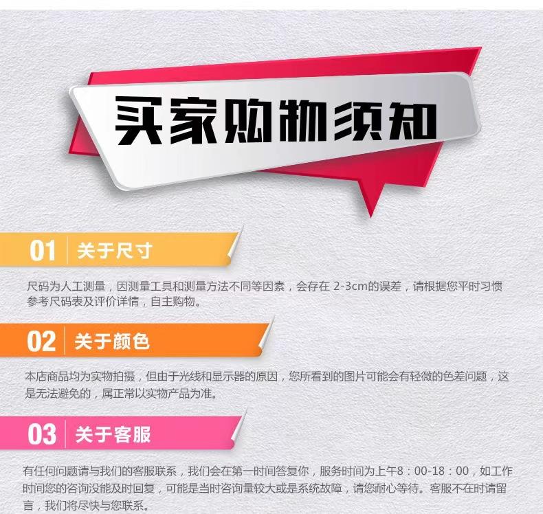 微信图片_20230217154921