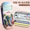 Estuche Shanhaijing Ai Hombre Palo Caja de Papelería Infantil Eva 3D Tiburón Tridimensional Estuche de Gran Capacidad para Estudiantes de Primaria