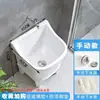 Lavabo de mopa cerámico simple de tamaño pequeño, independiente, para baño y balcón, con cubo para mopa de patas altas y desagüe