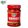 Salsa de Aceite de Chile Picante de Tres Ingredientes Lao Gan Ma, Aceite Douchi, Salsa Condimento Picante para Platos, Ideal para Servir con Comidas