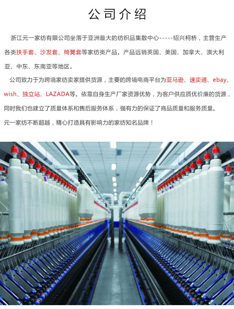 树叶老虎凳_01