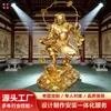 Fabricante de Estatuas Grandes de Cobre de Liu Hai Jugando con un Sapo Dorado, Estatuas de Bronce Fundido de Buda, Esculturas de Liu Hai Jugando con un Sapo Dorado para Ofrendas en Templos