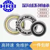 Rodamiento Harbin Hrb Rodamiento Harbin 6216 6217 6218 6219 6220 6221 6222E Rz 2Z