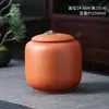 Tetera China de Barro Morado Grande Sellada a Prueba de Humedad Cerámica Arena Morada Olla Almacenamiento Pu'er Hogareña Tetera de Té Negro Cerámica Morada