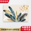 Pintura Decorativa Moderna Nórdica de Lujo Ligero con Plumas Lienzo Pintura en Lienzo Pintura sin Marco Pintura para Colgar Póster Suministro Transfronterizo 2043
