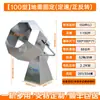 Mezclador Octagonal Comercial de Condimentos Acero Inoxidable Pequeño Grande Barril de Condimentos para Alimentos Recubrimiento de Alimentación Azúcar Carne Mezclador de Marinada