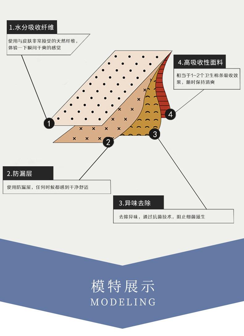 详情1_09.jpg