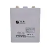 Bateria Shengyang Sp12-42 12V42Ah CC Tela Nobre Sala de Servidores Armazenamento de Energia Branco Três Anos de Garantia