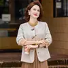 Nueva colección de otoño para madres petite: nuevo cárdigan abotonado de estilo chino con un toque moderno, prenda de abrigo talla grande para mujeres de mediana edad y mayores