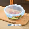 Lonchera de vidrio, tazón universal apto para microondas para oficinistas, apto para refrigerador, colorido, con tapa, resistente al calor, caja de almacenamiento engrosada