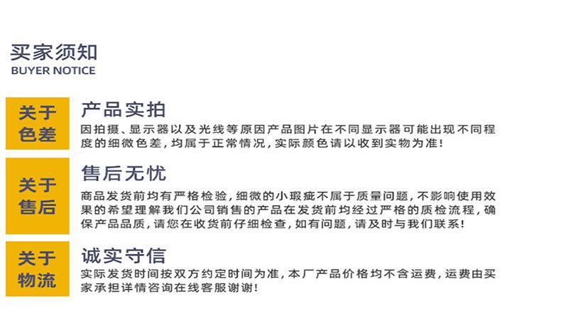 瑞祥诺尔详情页猫45方形2_10.jpg