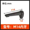 Acero al carbono cementado templado 12.9 alta resistencia posición ajustable tornillo prisionero con mango mango en forma de 7 hexagonal redondo M4M16 multicolor