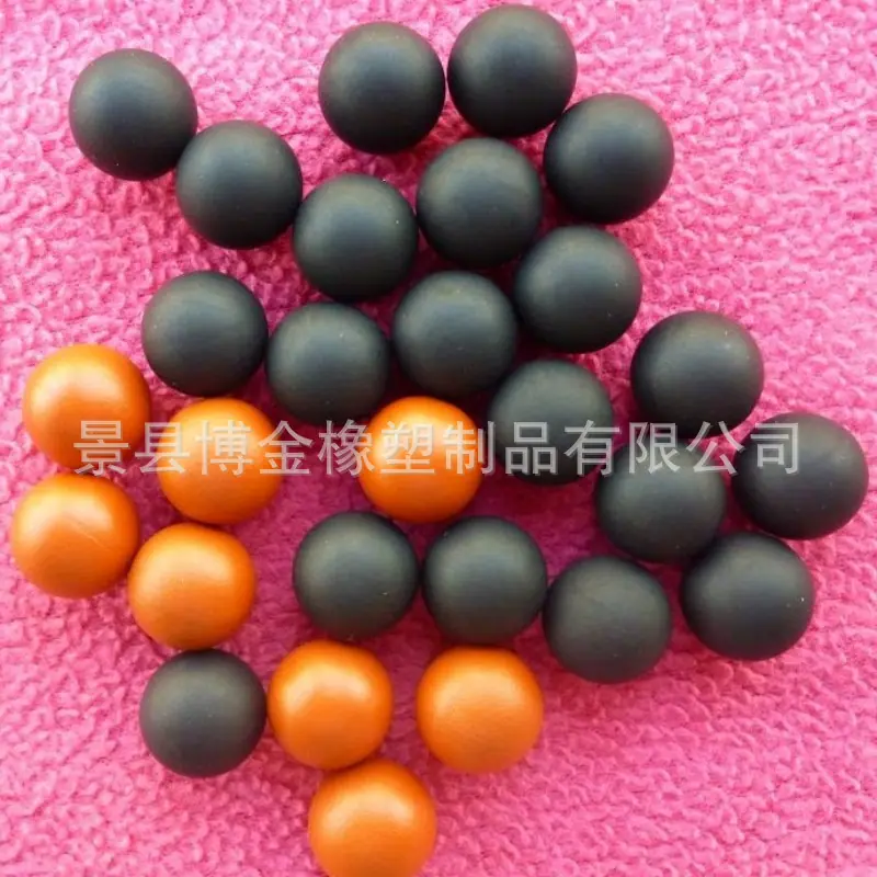 conew_橡胶球3