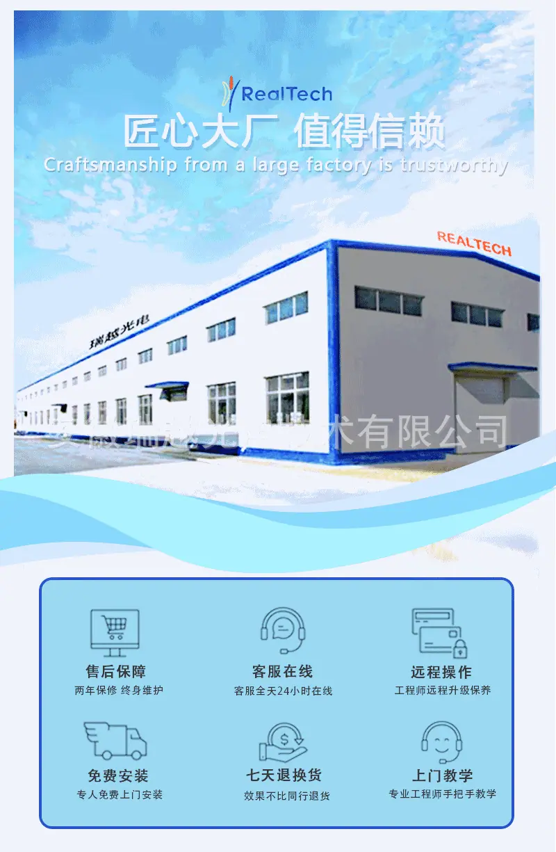 详情页_07.gif