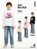 Ropa Infantil Dk Comercio Transfronterizo Modelos Otoño e Invierno para Niños y Niñas, Sudaderas Cálidas con Forro Polar, Tops Sueltos y Engrosados para Niños Mayores