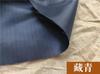 Tecido Antiestático À Prova de Pó e Livre de Pó Vestuário Roupa de Trabalho Vestuário de Proteção Tecido Pano Condutivo Listrado 5mm Tecido para Forro de Sacola