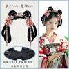 Vestuário Chinês Antigo Feito em Ming Peruca Versátil Integrada Pacote de Cabelo Preguiçoso Acessórios de Cabelo para Cabeça Conjunto Versátil