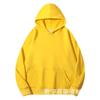 Sudadera con capucha de rizo grande de fábrica 300g color liso suelta suéter con capucha para hombre y mujer chaqueta base de algodón pesado para parejas