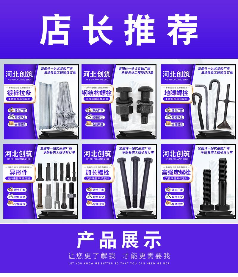 详情_01