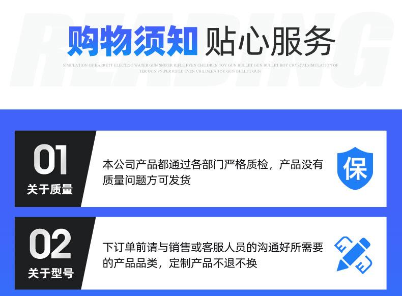3连接环_19.jpg