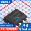 M24C04-DRMN8TP/K Paquete SOIC-8 Nuevo Original Chip de Memoria EEPROM ST/STM