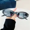 Óculos de Sol Gatinho Tendência Estilo Europeu e Americano para Homens, Estilo de Rua Fashion, Óculos de Sol Elegantes com Armação Pequena Proteção UV