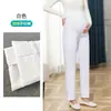 Pantalones de Enfermera de Maternidad Yuni Shang Adecuados para Versiones Blanca Suelta y Azul de Forro Polar con Diseño Reforzado de Soporte Abdominal para Uso Médico