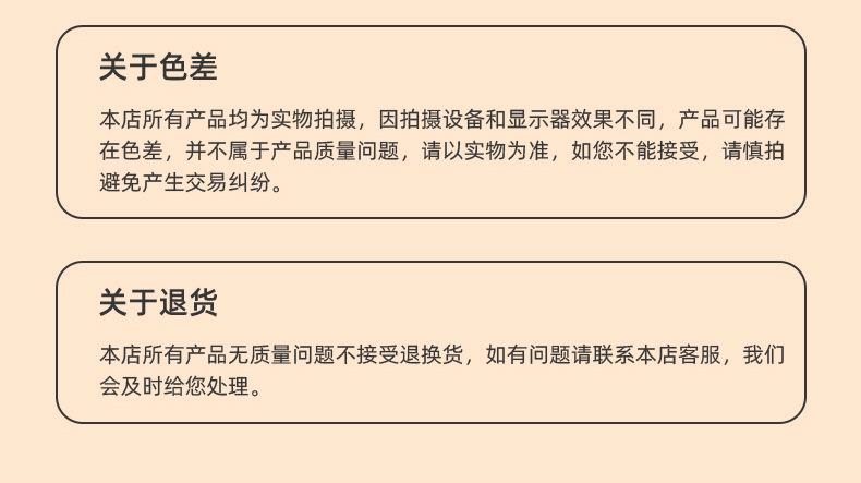 内页_25