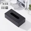 Caja de Pañuelos de Acero Inoxidable Transfronteriza Caja de Pañuelos para Escritorio y Encimera Caja de Almacenamiento de Pañuelos Negra sin Taladro Caja Cuadrada para Papel Higiénico