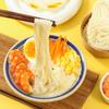 Especialidad de Fujian fideos hechos a mano de Quanzhou pasta de fideos Minnan fideos de longevidad de Xiamen pasta de fideos completamente seca líneas de fideos salados