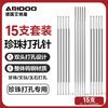 Aguja de Punzonado de Rectificado Eléctrico Broca Triangular de Acero de Tungsteno Wenwan Perla Carpintería Pulsera Nogal Máquina de Perforación Herramienta Especial de Escariado