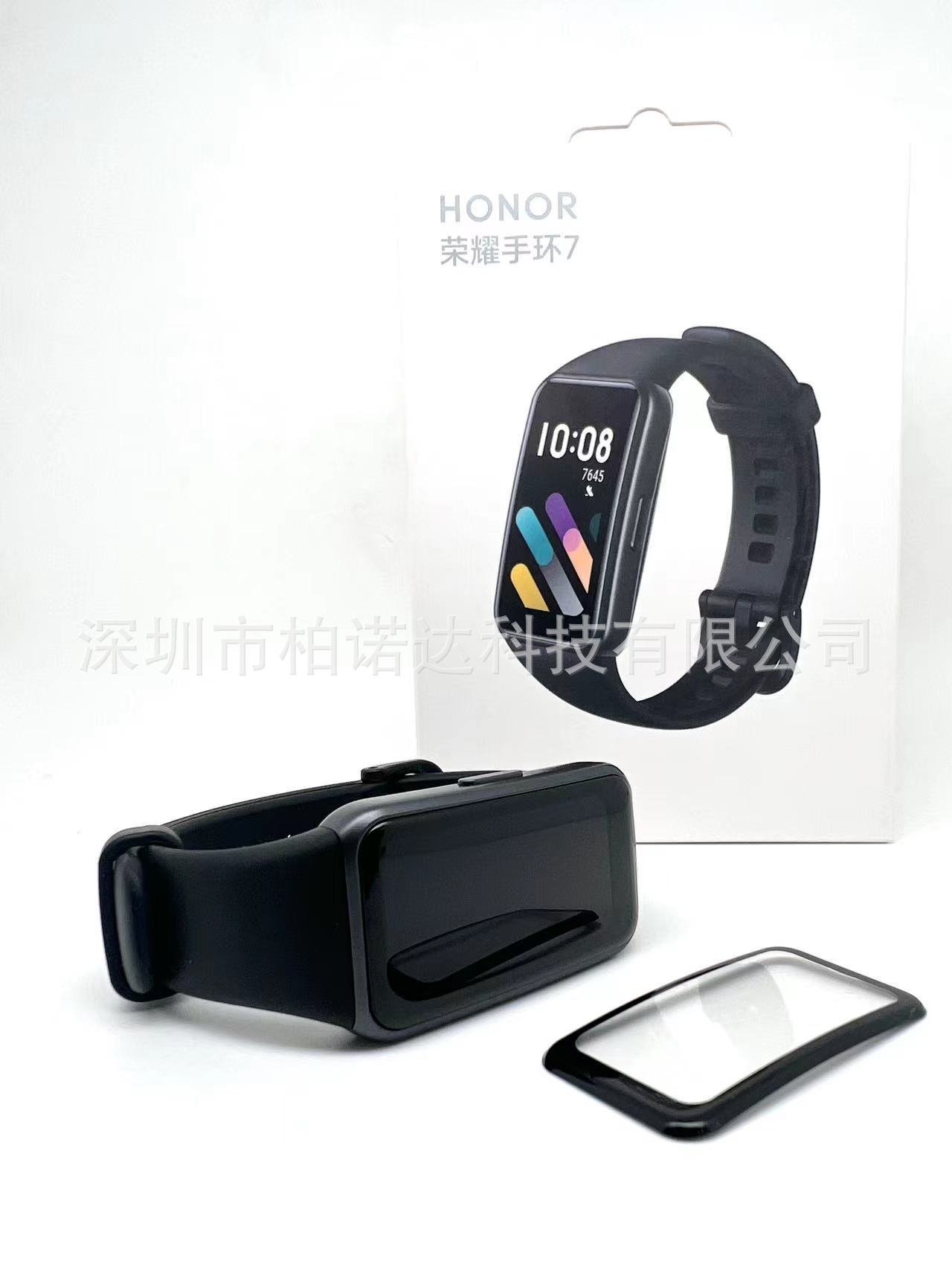 微信图片_20230108202420