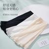 Pantalones de Seguridad con Ropa Interior para Mujer, Delgados de Seda de Morera para Verano, Anti-Exposición, Leggings y Ropa Interior Transpirable, Ropa Interior Dos en Uno