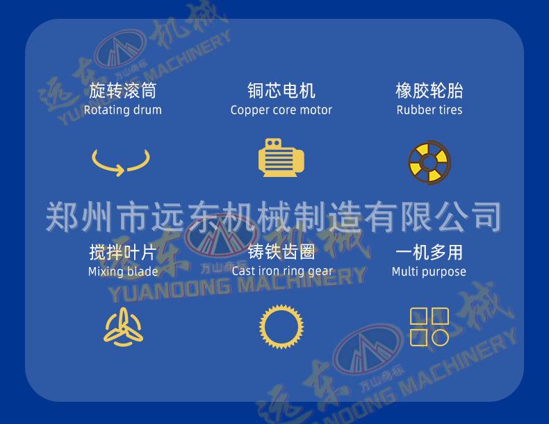 详情页_02.jpg