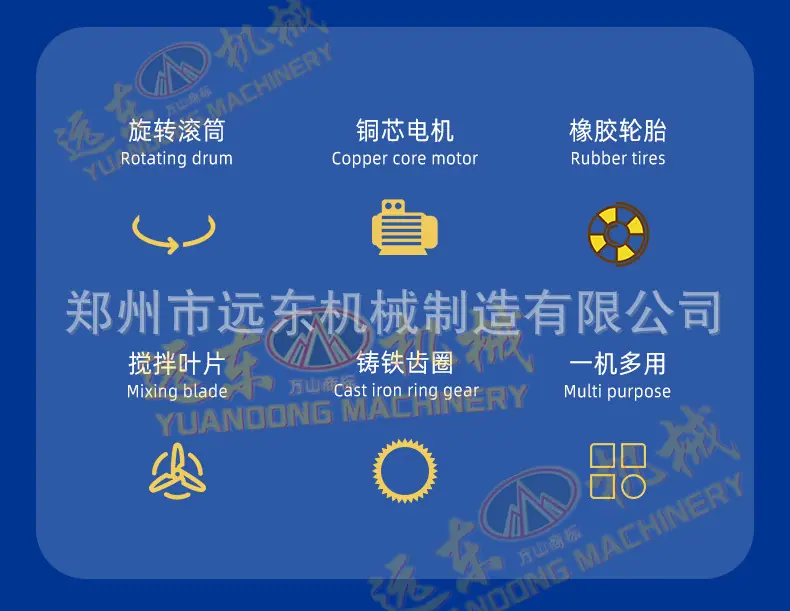详情页_02.jpg