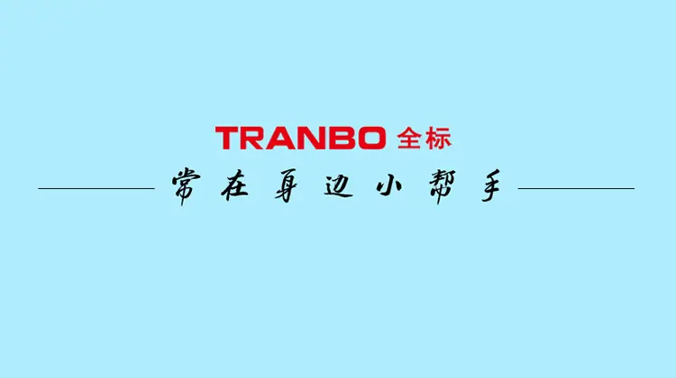CB1707---详情页_13.jpg