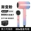 Secador de Cabelo Dropshipping Secador de Cabelo para Estudante Salão de Beleza Secador de Cabelo de Alta Potência com Luz Azul Secador de Cabelo Especial para Dormitório
