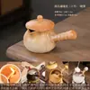 Juego de Ollas de Arcilla Ignífuga para Preparar Té, Calentar Té y Cocinar Té con Leche, con un Juego Completo de Accesorios para Cocinar Lento Peras Secas, Hecho de Cerámica Irrompible