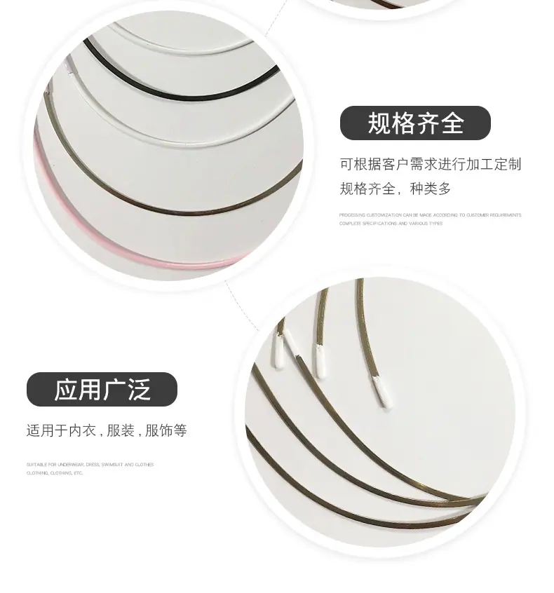 莹邦内衣1_16